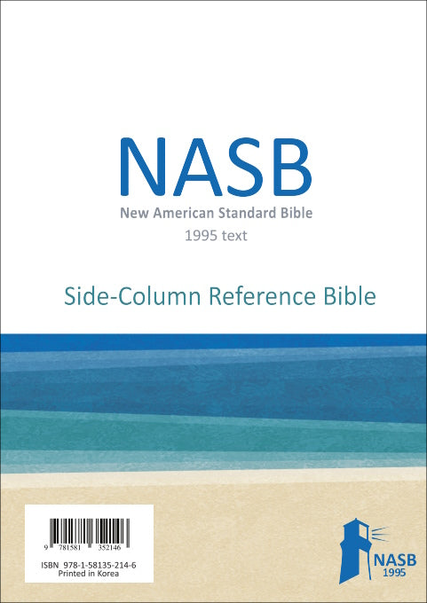 NASB 1995 Side Column Reference Bible, product packaging front