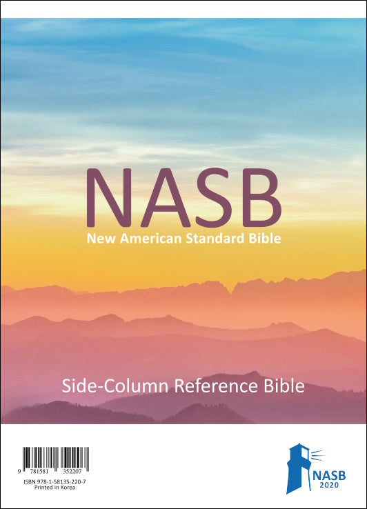 NASB 2020 Side Column Reference Bible, product packaging front