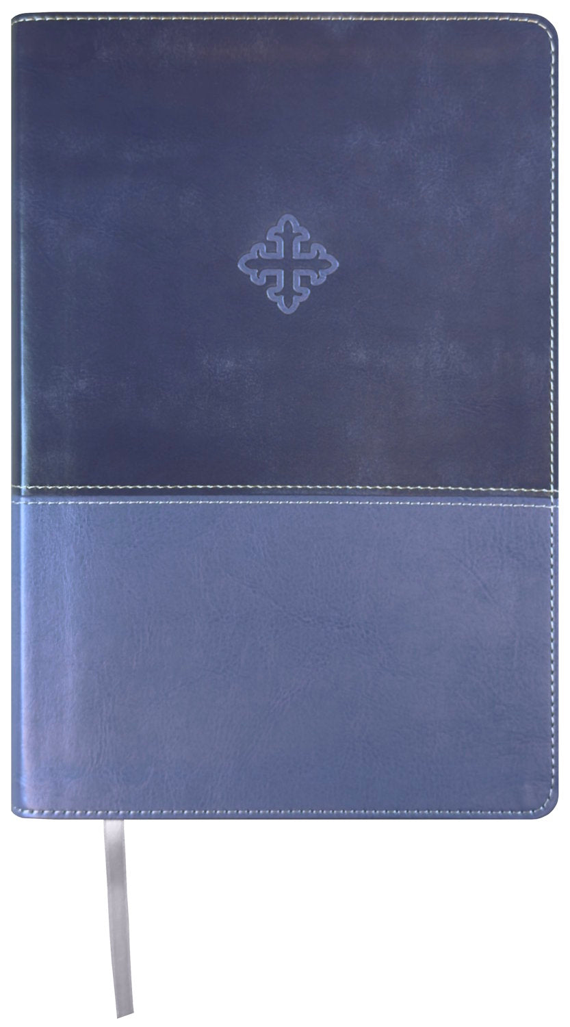 Amplified Study Bible, purple leathertex cover with ribbon markers
